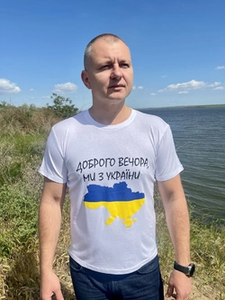 Чоловіча футболка з принтами (Білий , 50-52, 623, трикотаж) Білий (Карта Україна) р.50-52